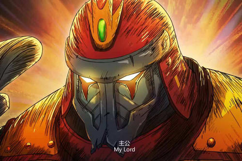 不动产证丢失了有什么风险